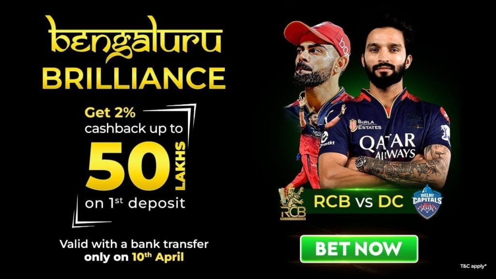 RCB vs DC