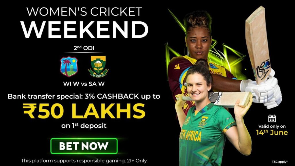 Spinmatch Cricket Updates